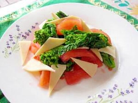 菜の花トマトチーズのサラダ